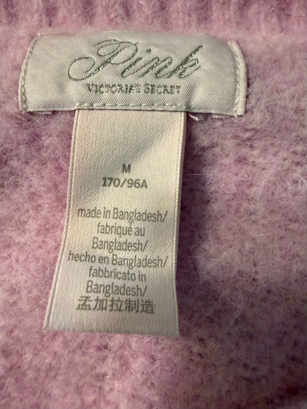 VS Pink Cropped Cardigan NWOT - Picture 5 of 6